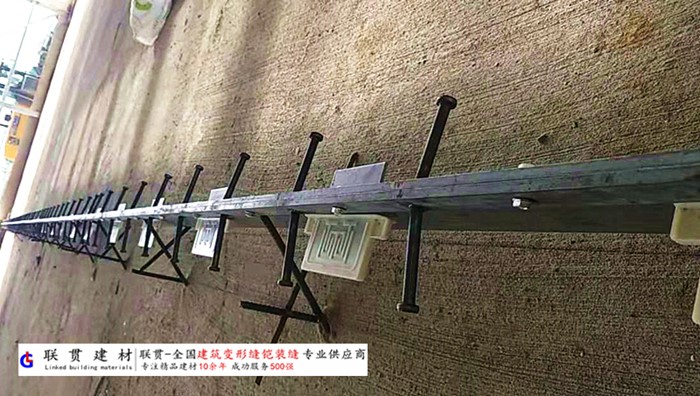 重庆市铠甲缝施工案例